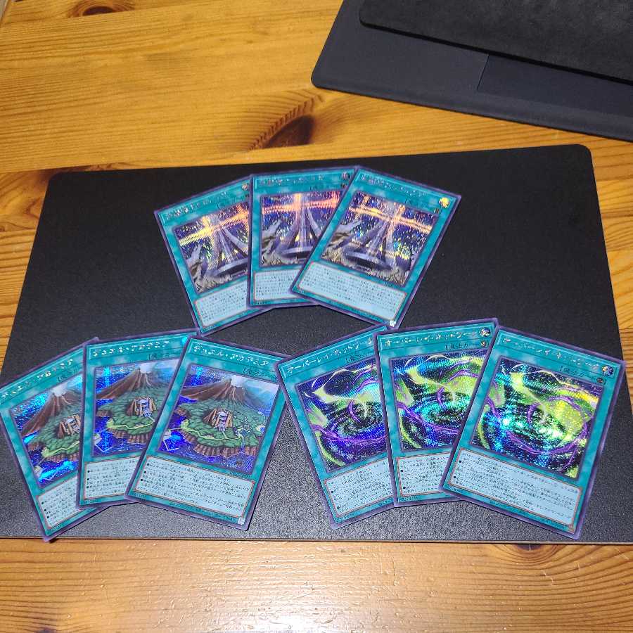 Dueling Towers Alcatraz Duel Academia Overlay Network