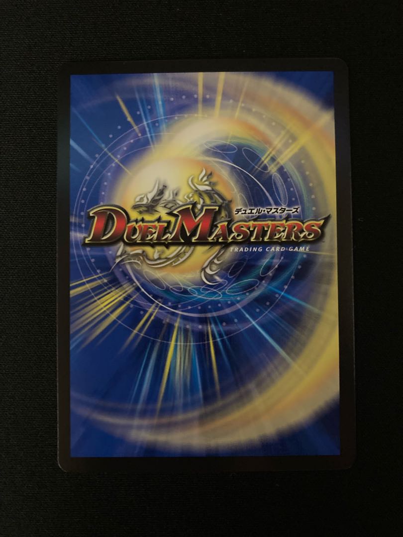 Stone Pillar of Mysteries 1 piece