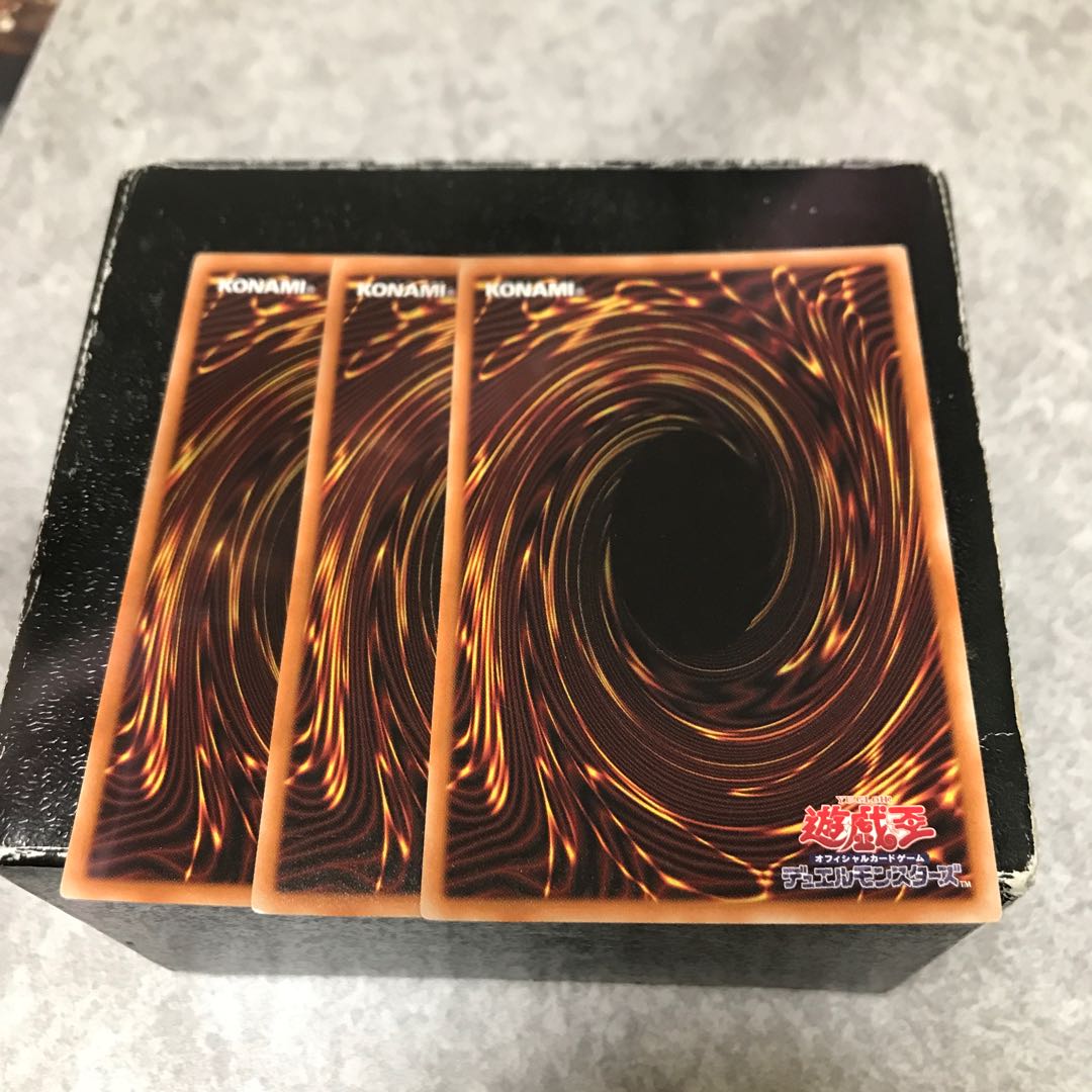 High Ritual Art 3 rare pieces