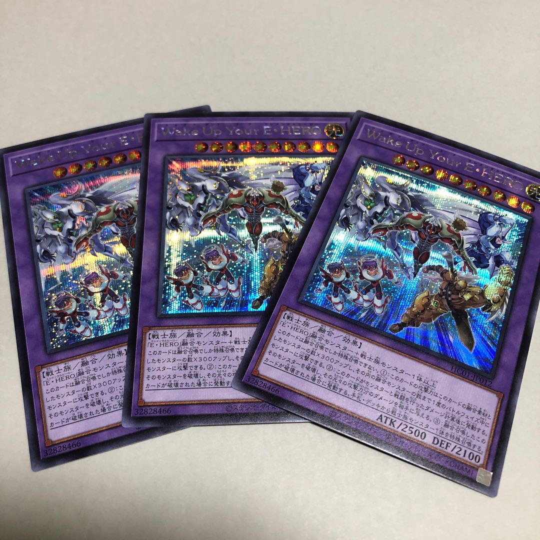 Wake Up Your E・HERO Secret Rare 3pcs