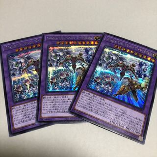 Wake Up Your E・HERO Secret Rare 3pcs