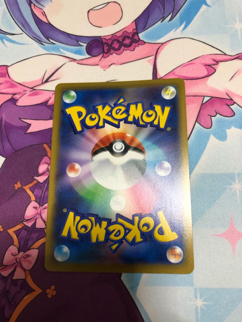 アルセウスVSTAR HR