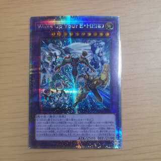 Wake Up Your E・HERO Prismatic Secret Rare