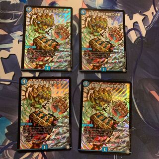 知識と流転と時空の決断