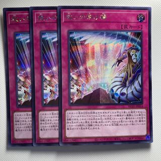 Bridge of Redeem*6174