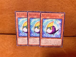 Rainbow Kuriboh normal handsome handsome handsome handsome