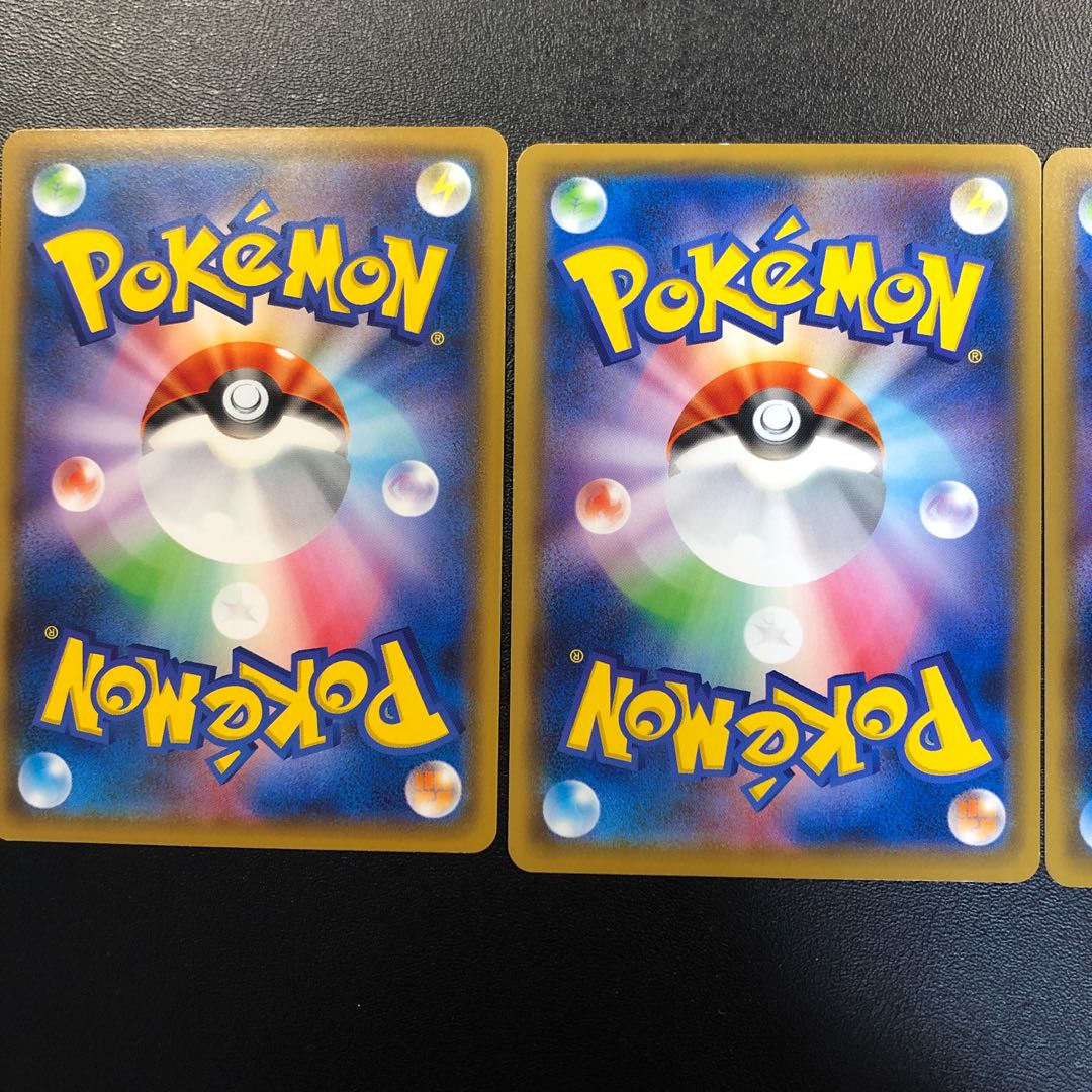 Training Court 4 sheets