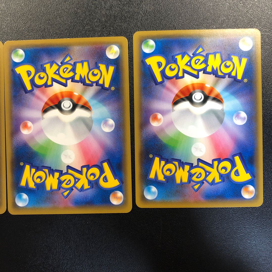 Training Court 4 sheets