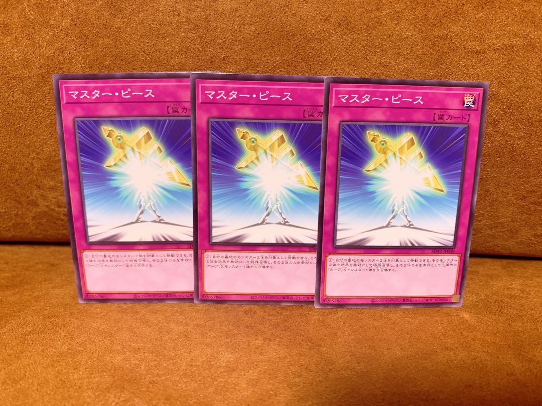 Halfway to Forever Normal 3 handsome handsome handsome handsome handsome