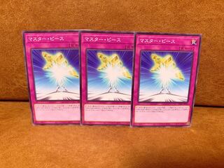 Halfway to Forever Normal 3 handsome handsome handsome handsome handsome