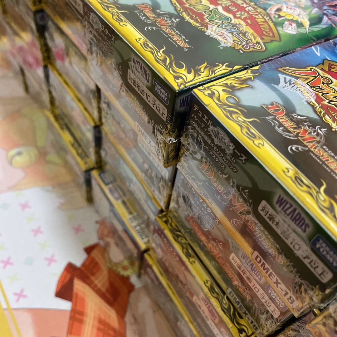 Parallel Masters 24BOX 1 carton unopened box