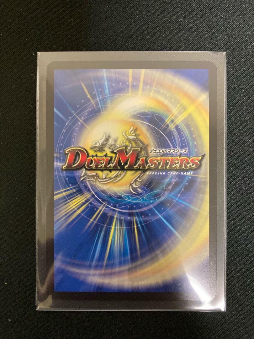 Canberra <Lesso.Star> SR Promo