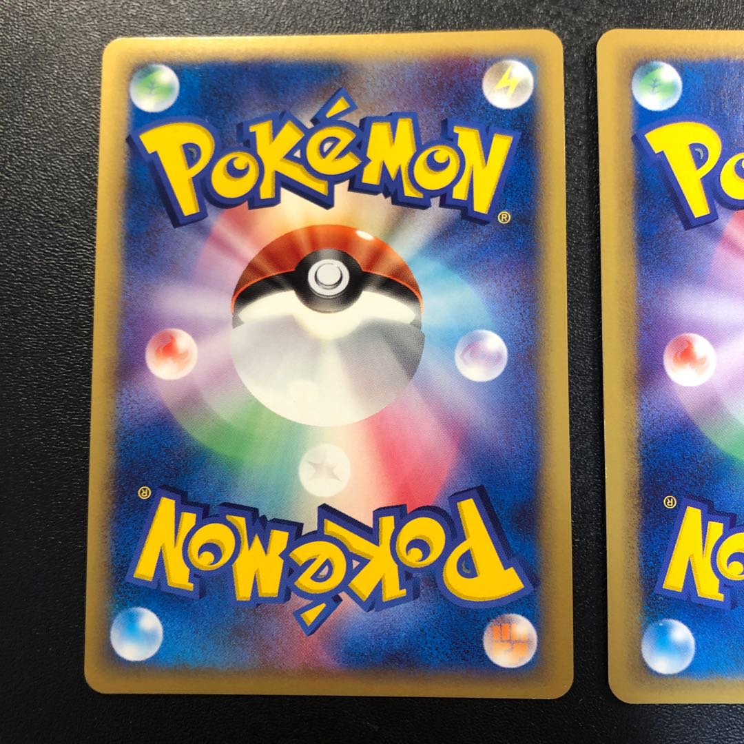 Latiasex Latiosex delta species