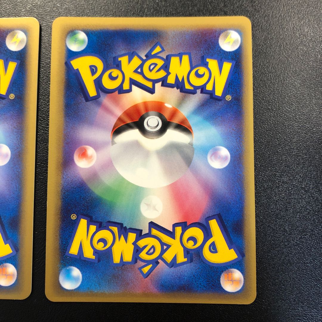 Latiasex Latiosex delta species