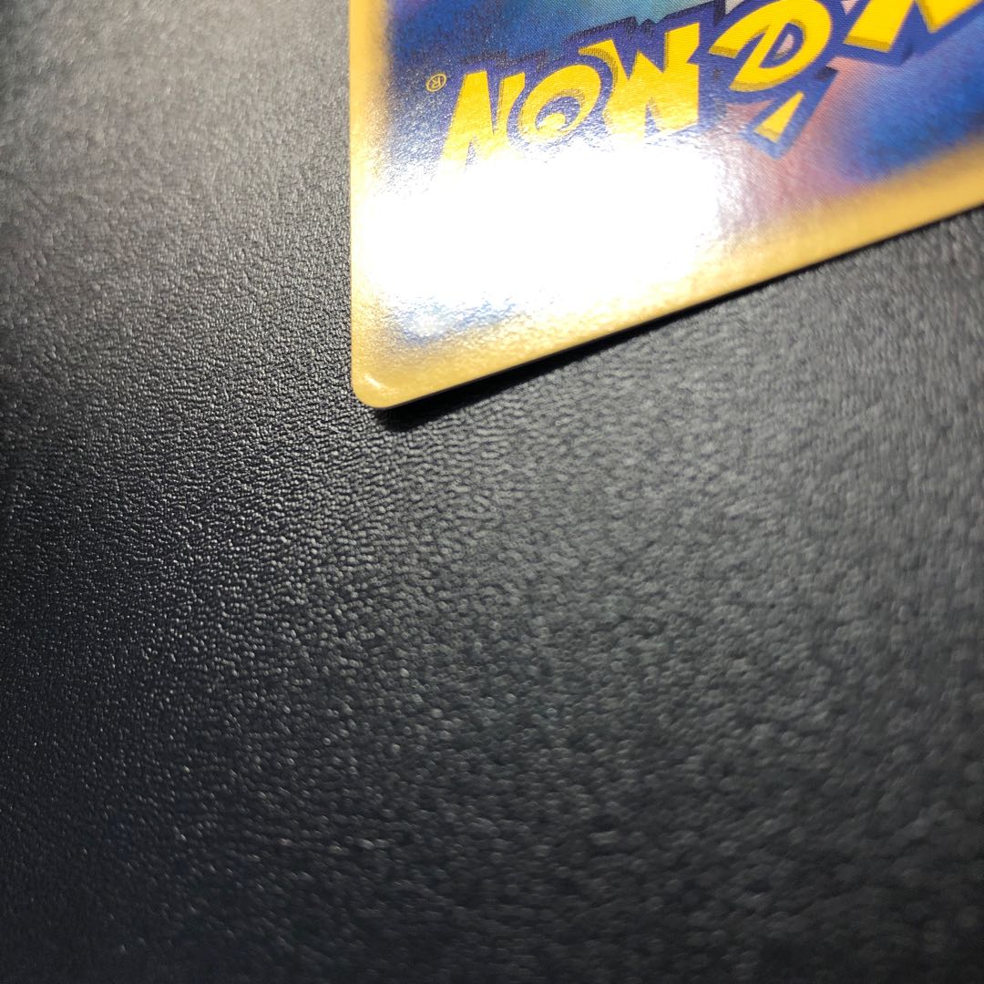 Latiasex Latiosex delta species