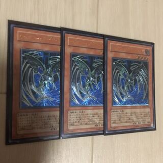 サイバーダークエッジ　レリーフ