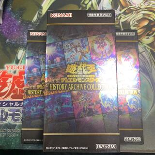 Yu-Gi-Oh! History Archive Collection 3 Boxes, No Shrink