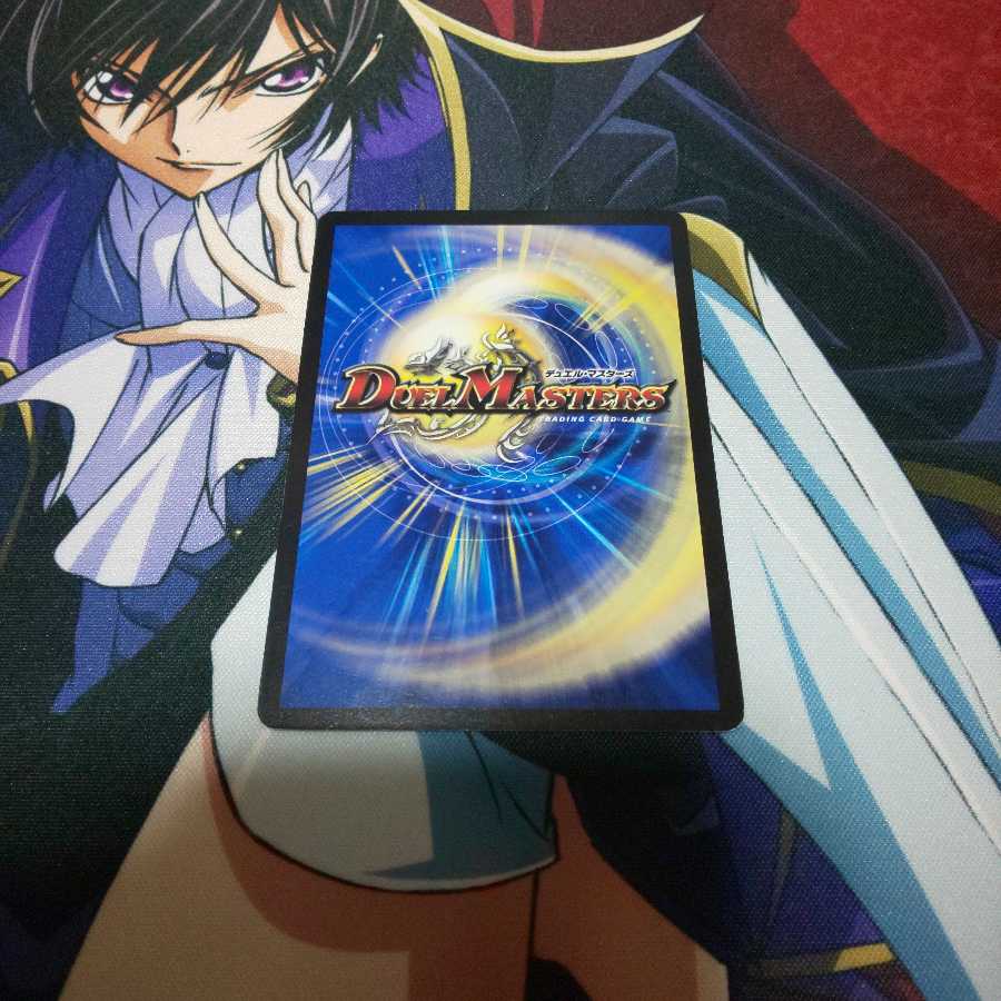 神秘の宝箱 プロモ