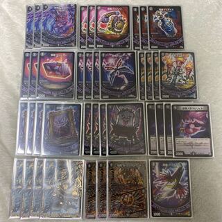 黒単デスザーク　調整パーツ　スリーブ付