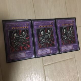 ブラックデーモンズドラゴン　レリーフ