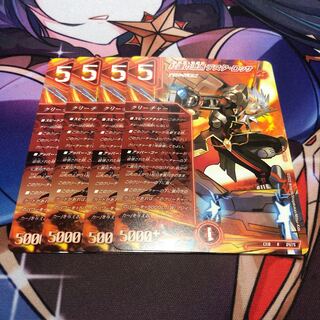 The Red Lotus School, Testa Rossa