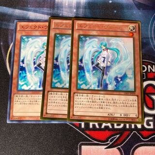 Effect Veiler Parallel Gold Bargain Price