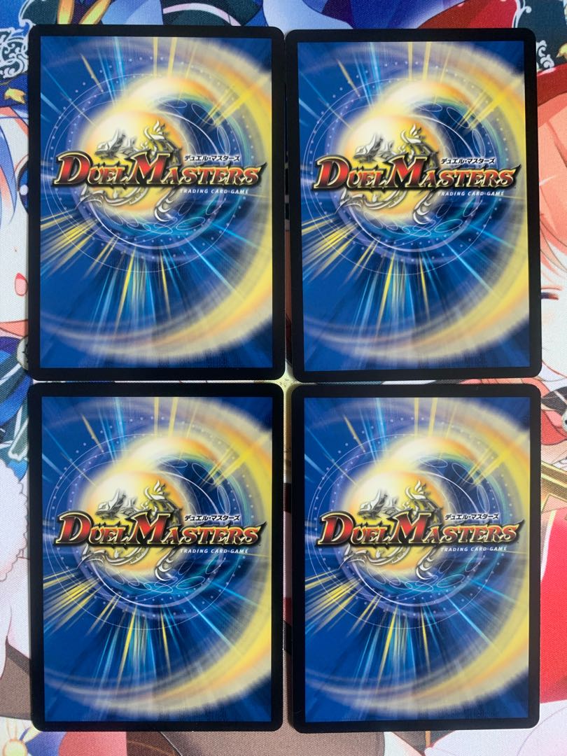 Psychic Seven-Pole Gio｜Giant Blueprint Set of 4