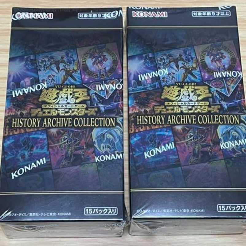 Yu-Gi-Oh! History Archive Collection 2 Boxes with Shrink