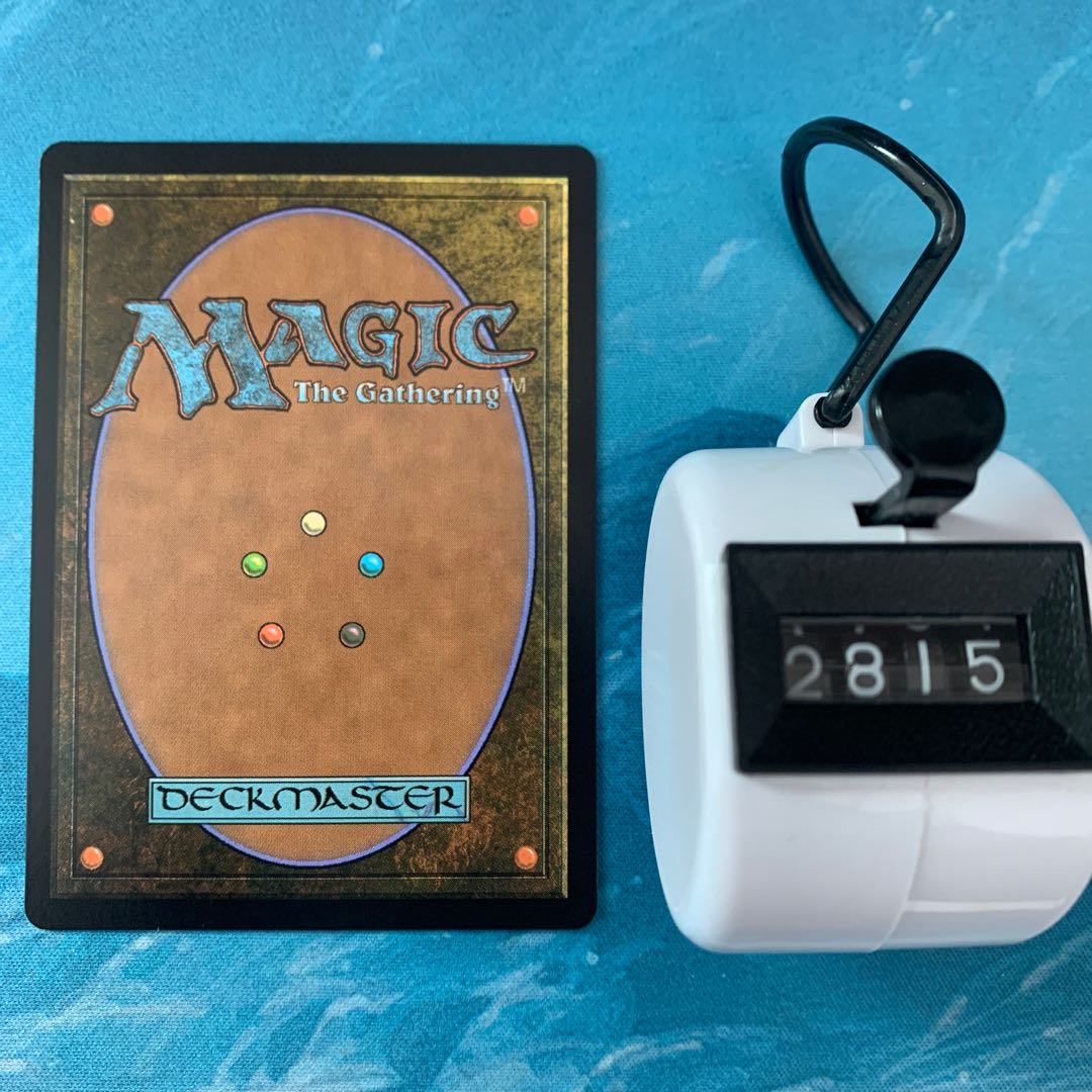 MTG Chromatic Lantern