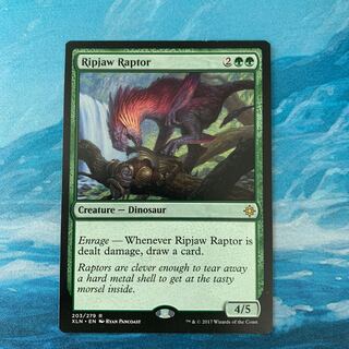 MTG Ripjaw Raptor