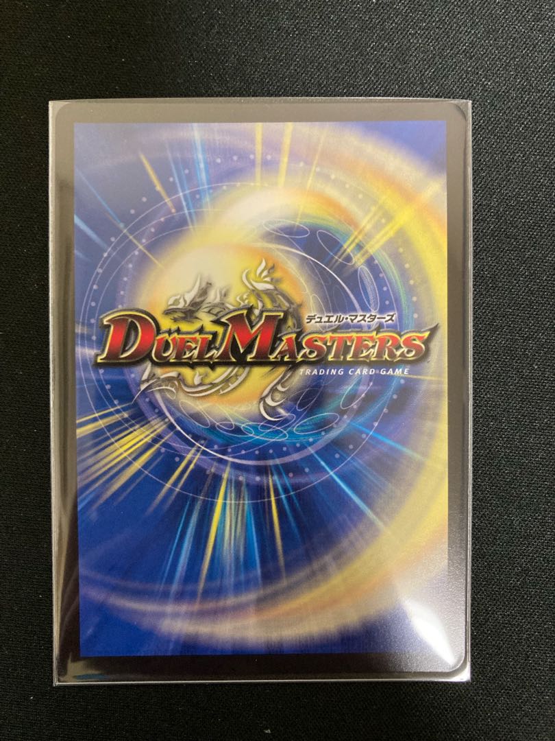 Canberra <Lesso.Star> SR Promo