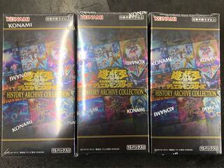 Yu-Gi-Oh! History Archive Collection - New Unopened 3box with Shrink