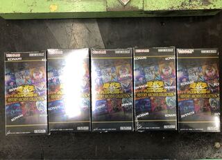 Yu-Gi-Oh! History Archive Collection New Unopened 5box with Shrink