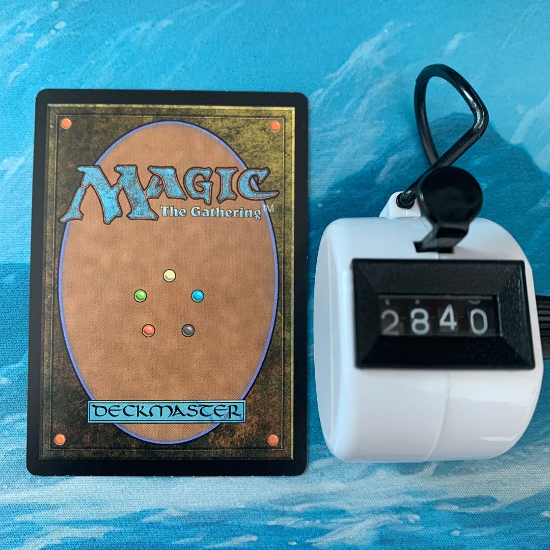 MTG Goreclaw, Terror of Qal Sisma