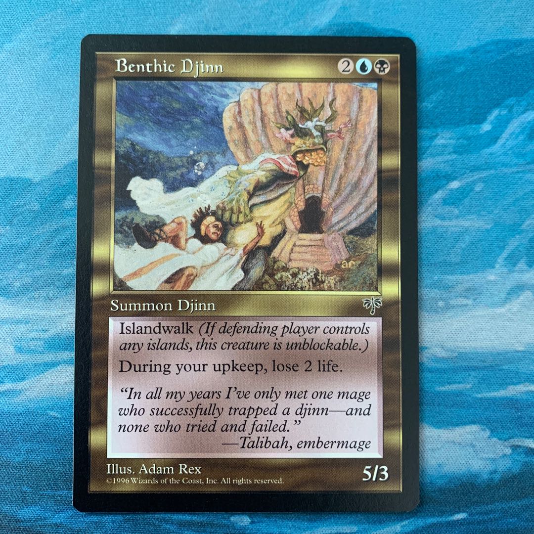MTG Benthic Djinn