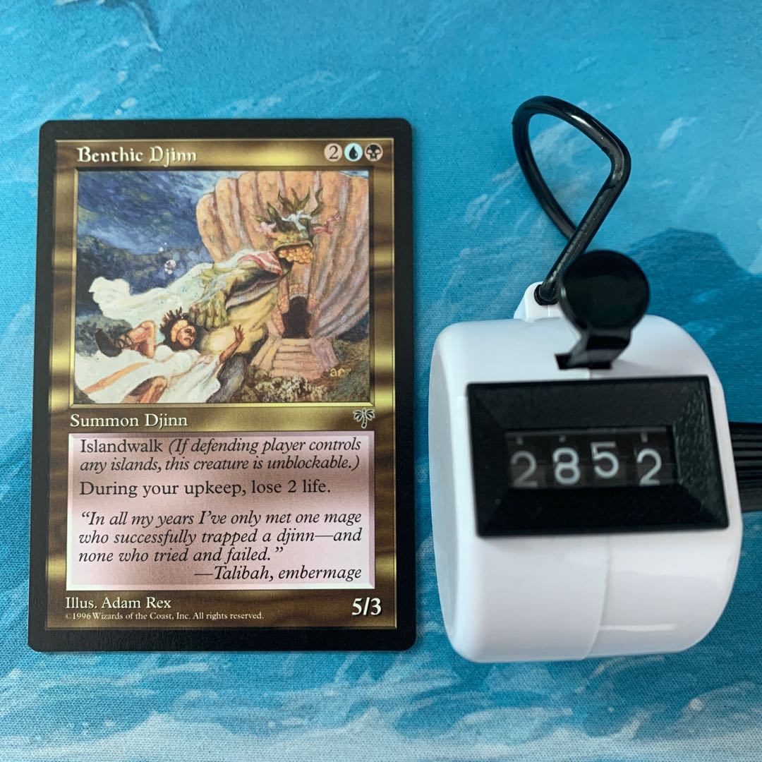 MTG Benthic Djinn
