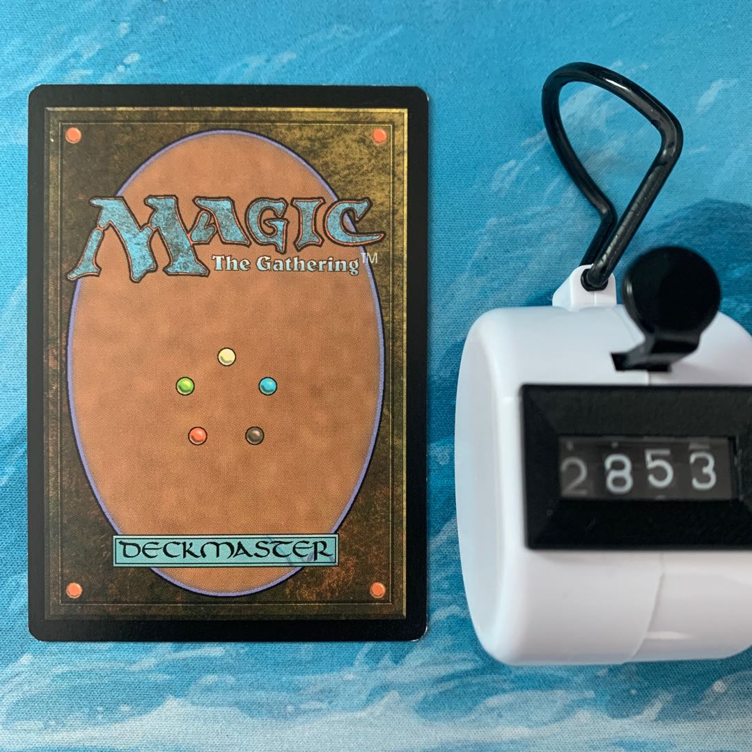 MTG Runes of the Deus