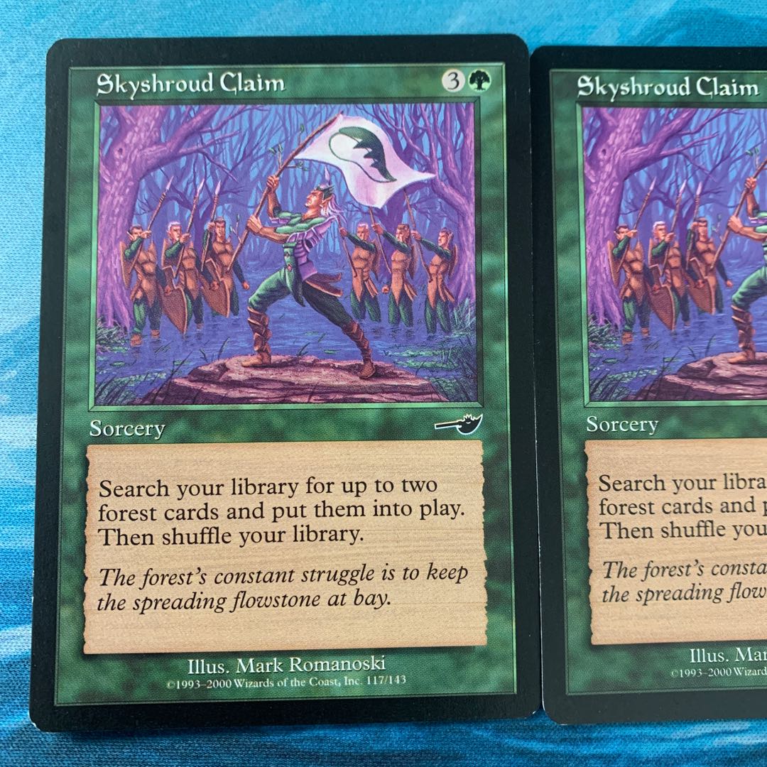 MTG 2 copies Skyshroud Claim