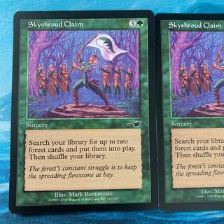 MTG 2 copies Skyshroud Claim