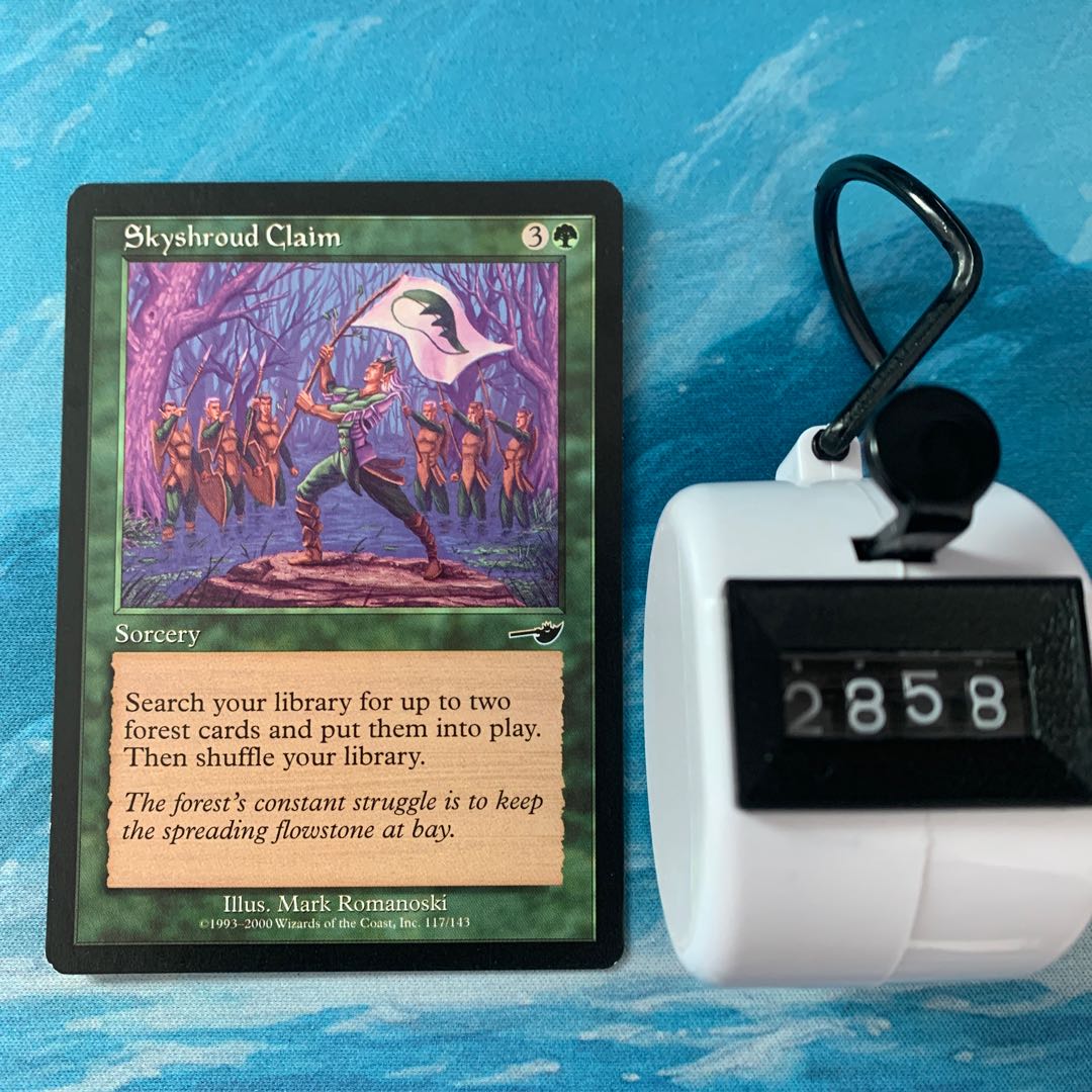 MTG 2 copies Skyshroud Claim