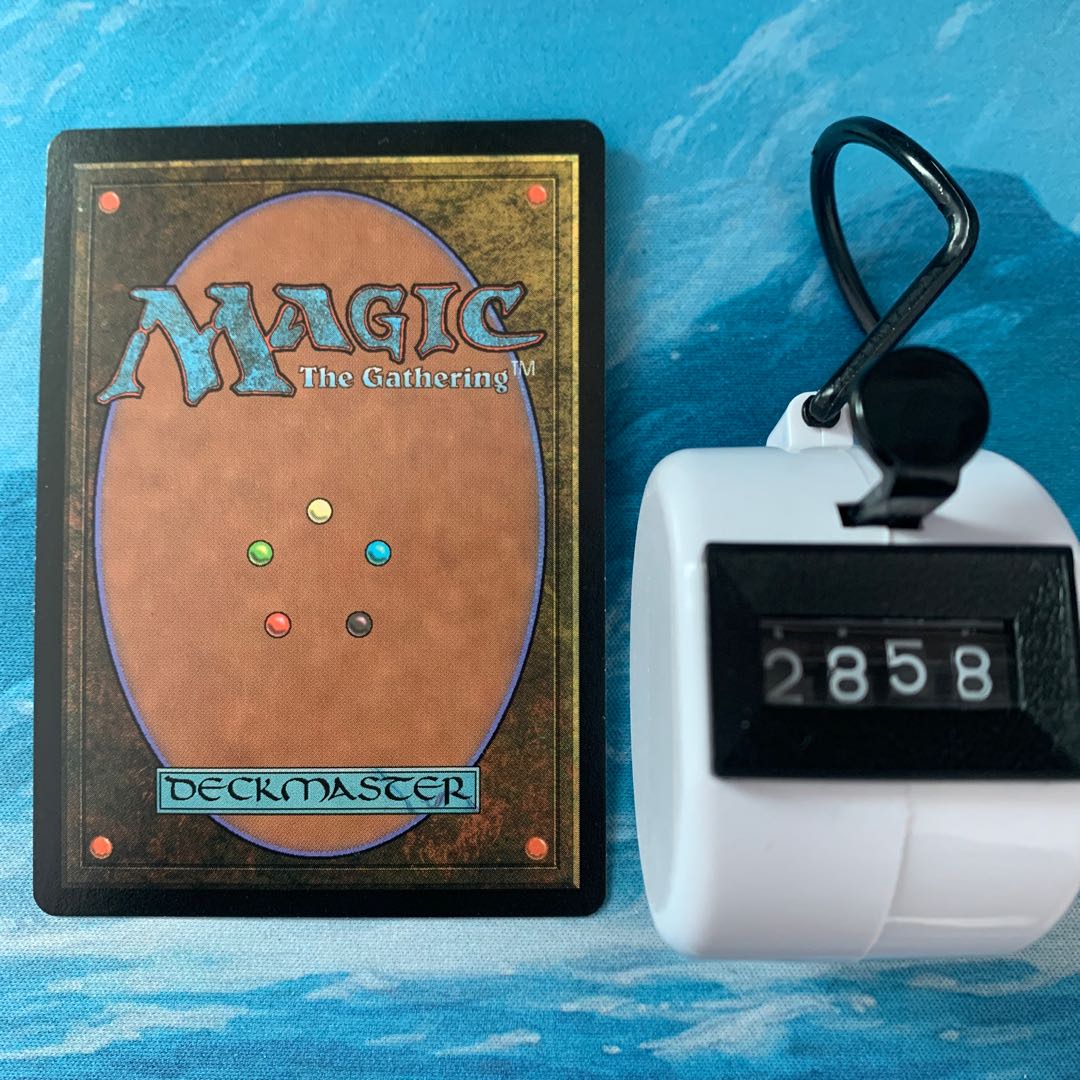 MTG 2 copies Skyshroud Claim