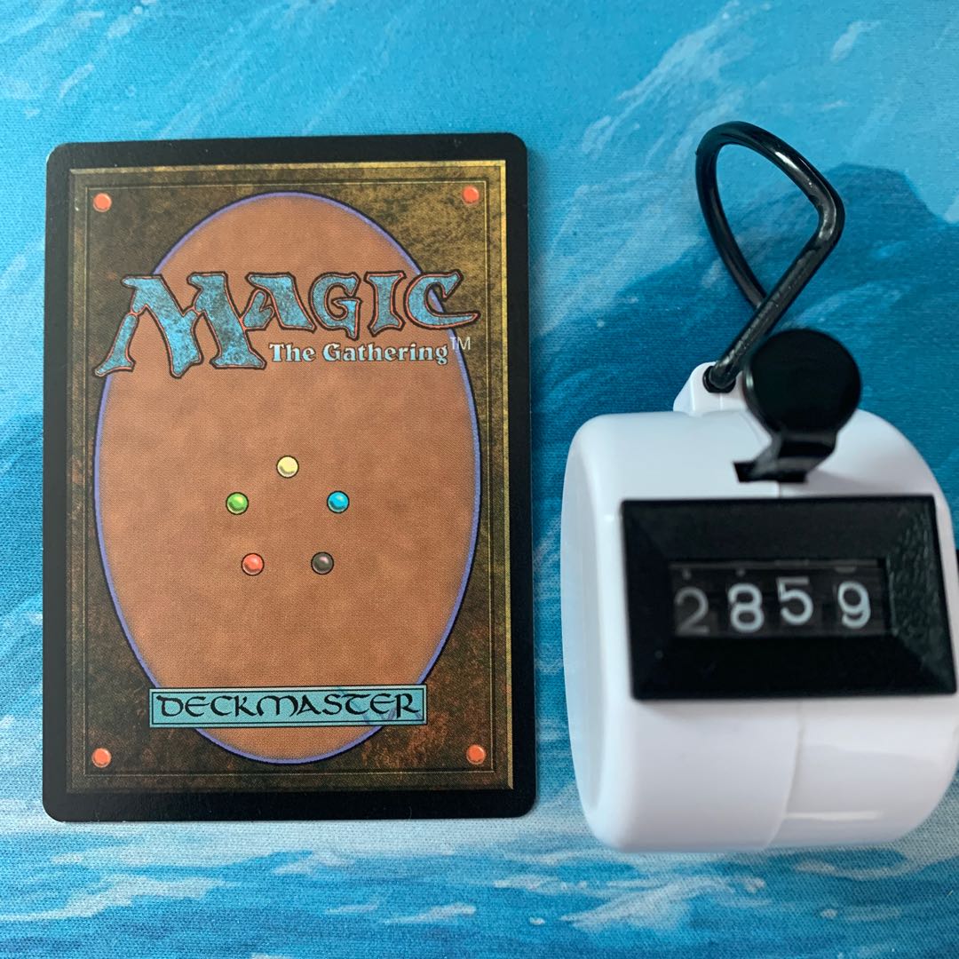 MTG 2 copies Skyshroud Claim