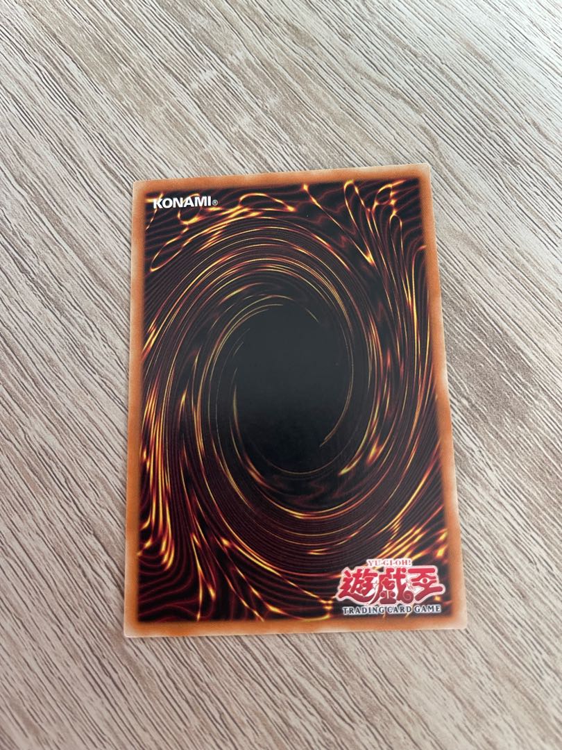 大幅値下げ！青眼の白龍　初期アジア