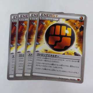 Pokémon Card StrongEnergy 4pcs. eklegy Takuchan Kamata