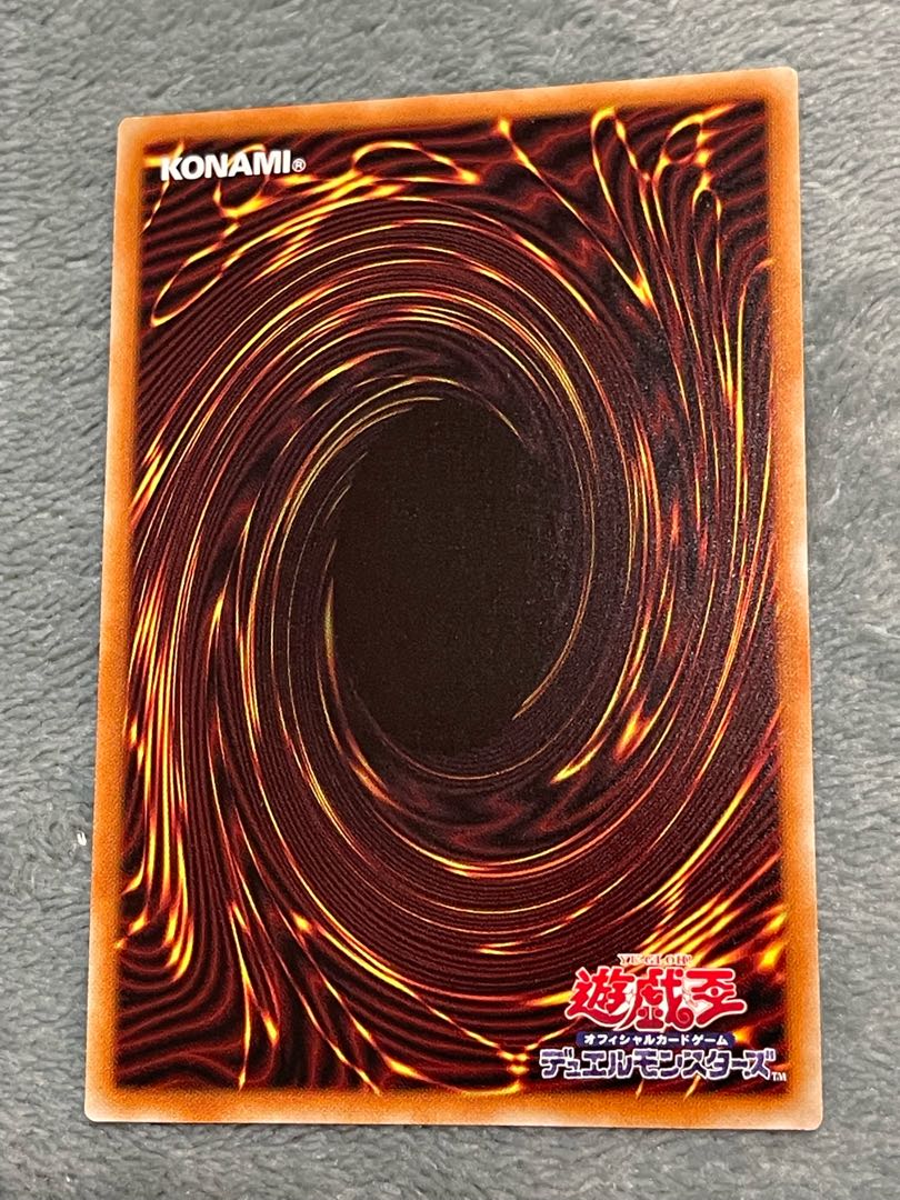 Dark Magician Prismatic Secret Rare