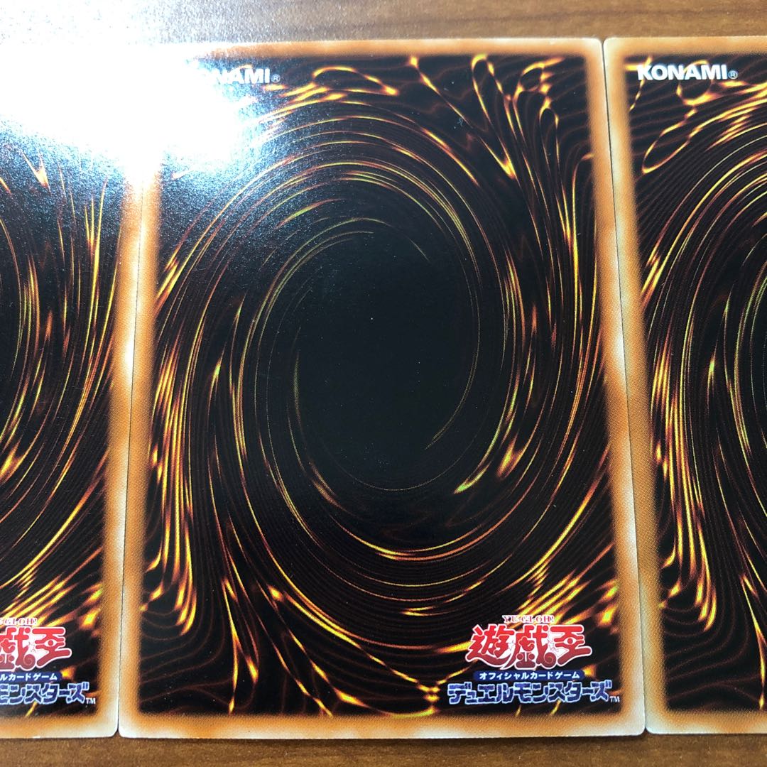 Yu-Gi-Oh! [Beautiful] Swords of Revealing Light Super Rare 3-Piece Set