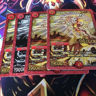 Jolly the Johnny Joe