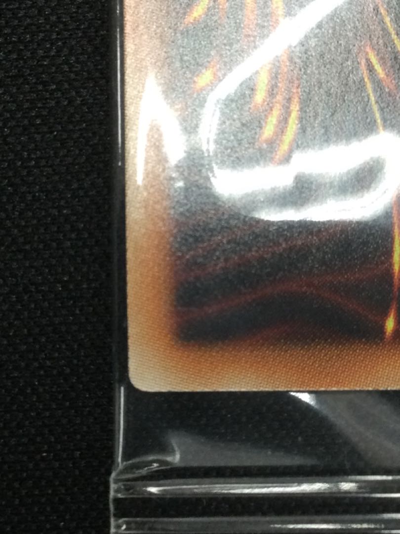 Red-Eyes Black Dragon WCS2019 (with envelope) [06614-37]. 1BOX