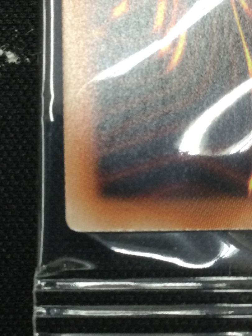 Red-Eyes Black Dragon WCS2019 (with envelope) [06614-37]. 1BOX