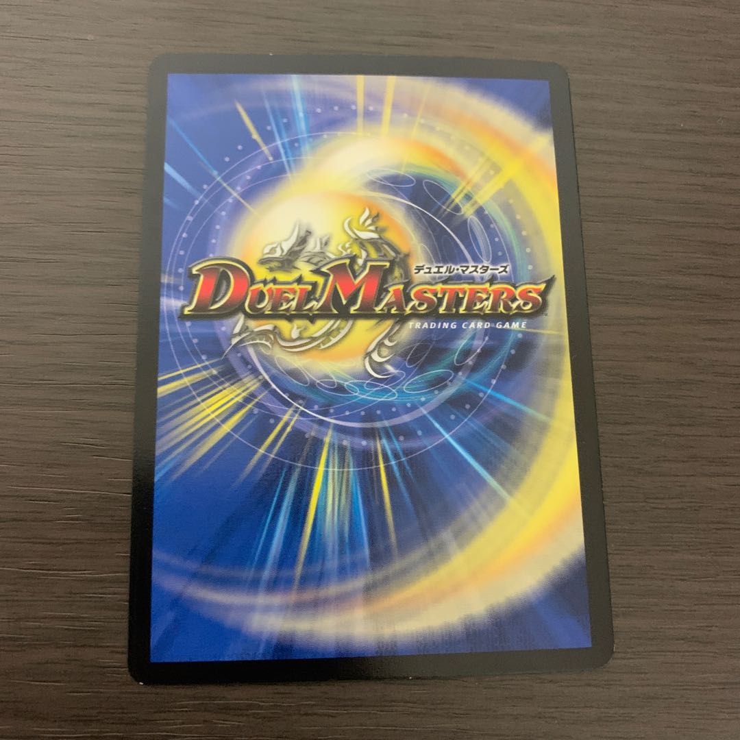 Forbidden Momo Kingdom